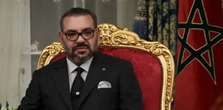 maladie du Roi du Maroc Mohammed VI