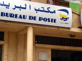 Algérie Poste