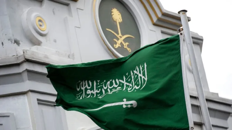 Arrestation d'une personne qui menaçait de faire exploser l'ambassade d'Arabie saoudite en Algérie