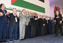 Le président Tebboune lors de la cérémonie de signature de l'accord de réconciliation en Algérie