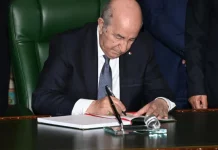 Président de la République Abdelmadjid Tebboune