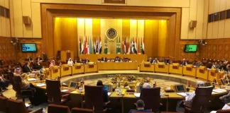 la Ligue des États arabes