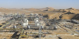 nouvelles découvertes d'hydrocarbures en Algérie