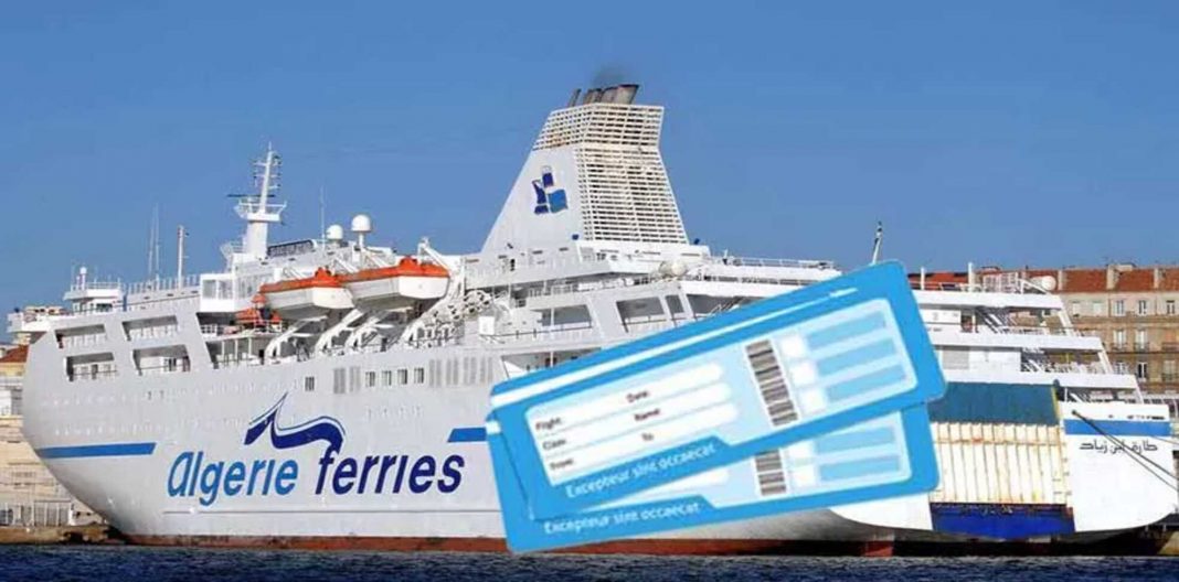 Algérie Ferries prolonge les délais de remboursement des billets non utilisés en raison de la crise sanitaire Algérie Ferries prolonge les délais de remboursement des billets non utilisés en raison de la crise sanitaire