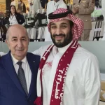 Algérie et Arabie saoudite création d'un Conseil suprême de coordination pour renforcer la coopération