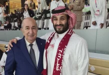 Algérie et Arabie saoudite création d'un Conseil suprême de coordination pour renforcer la coopération