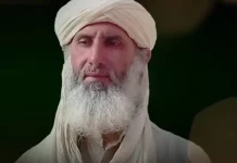 Le chef d'Al-Qaïda Abou Oubaïda Youssef al-Annabi