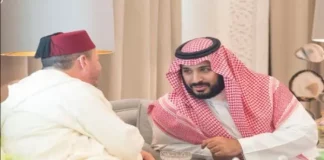 L'Arabie saoudite et la controverse du billet de 20 riyals : Un changement de cap sur le Sahara occidental ?
