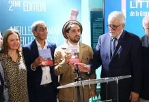 Abdelkrim Saïfi Remporte le Prix Mosquée de Paris pour son Roman "Si j'avais un franc"