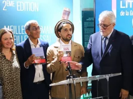 Abdelkrim Saïfi Remporte le Prix Mosquée de Paris pour son Roman "Si j'avais un franc"