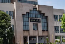 Algérie Report du procès de Boudiaf et Bedoui pour la quatrième fois