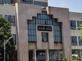 Algérie Report du procès de Boudiaf et Bedoui pour la quatrième fois