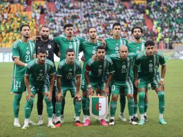Amine Gouiri et Bachir Belloumi : La Nouvelle Dynamique de l'Équipe d'Algérie de Football