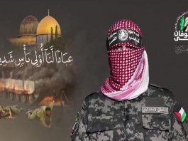 Conflit Palestine-Israël : Les Brigades Al-Qassam Accordent un Délai d'Évacuation à Ashkelon