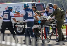 Conflit en Palestine : Le Bilan Des Victimes Israéliennes S'Alourdit au Cinquième Jour du "Déluge d'Al-Aqsa"