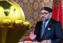 Coup Dur pour le Maroc : Refus de la CAF d'Adopter le Stade de Laâyoune lors de la CAN 2025