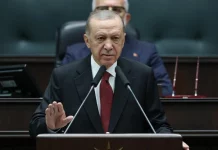Erdogan dénonce les actions contre Gaza comme un "massacre" et appelle à éviter les sanctions collectives