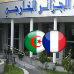 Expansion des Banques Algériennes à l'Étranger : La BEA International France et la Banque Algérienne de Côte d’Ivoire Agréées Fin 2023