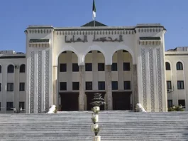Jugement du Dossier de Dissimulation de Richesses et de Blanchiment d'Argent : Un Tournant Majeur pour Bouteflika, Hadad, Tahkout et Autres Accusés