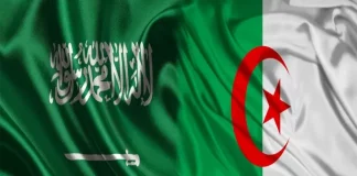 L'Algérie Affiche Son Soutien à l'Arabie Saoudite pour la Coupe du Monde 2034
