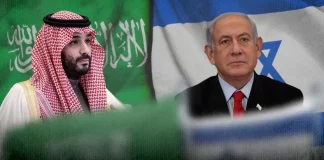 L'Arabie saoudite suspend ses plans de normalisation : La réputation du prince Mohammed ben Salman en jeu