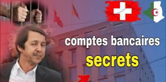 La Justice Algérienne Lève le Voile sur les Comptes Secrets de Saïd Bouteflika en Suisse