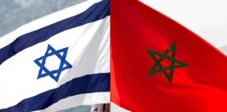 Le Maroc au Cœur de la Tension : Alliance avec Israël dans le Conflit Israélo-Palestinien
