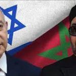 Le Maroc sous le feu des critiques : Sa position controversée face à l'offensive du Hamas