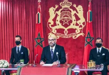 Les Révélations sur la Fortune Excessive de Mohammed VI Secouent le Maroc
