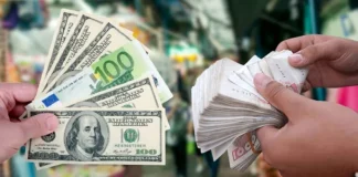 L'étrange montée du dinar algérien : Quelles sont les raisons derrière cette évolution inattendue des taux de change ?