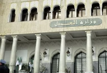 Lutte Anti-Corruption : Algérie en Quête de Récupération de Fonds à l'Échelle Internationale