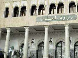 Lutte Anti-Corruption : Algérie en Quête de Récupération de Fonds à l'Échelle Internationale