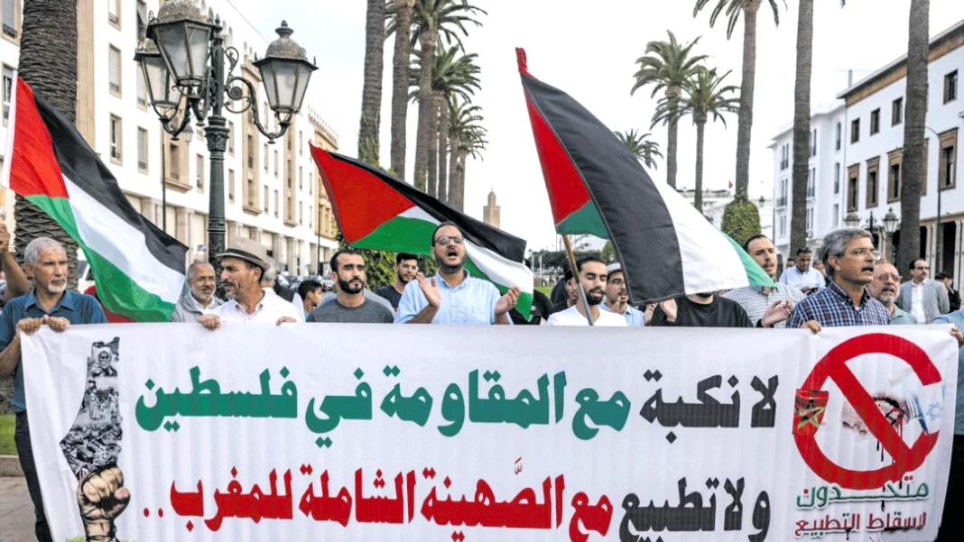 Maroc La Contestation de la Normalisation avec Israël S'amplifie Maroc : La Contestation de la Normalisation avec Israël S'amplifie