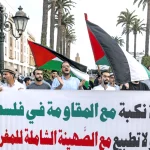 Maroc : La Contestation de la Normalisation avec Israël S'amplifie