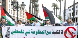 Maroc : La Contestation de la Normalisation avec Israël S'amplifie