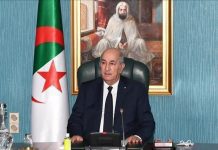 Nouvelles Nominations à la Présidence de la République Algérienne