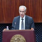 PLFR 2023 : Les Mesures Clés pour Soutenir l'Économie Algérienne