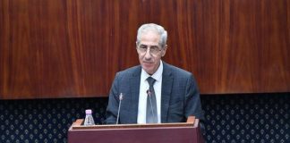 PLFR 2023 : Les Mesures Clés pour Soutenir l'Économie Algérienne