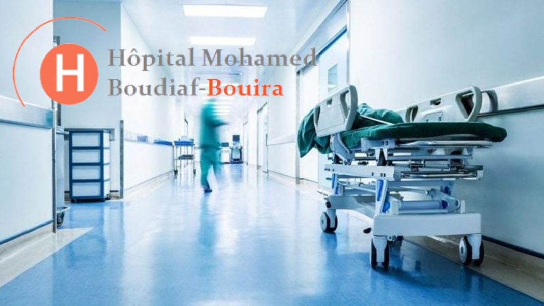 Panne d'électricité à l'Hôpital de Bouira SONELGAZ s'explique Panne d'électricité à l'Hôpital de Bouira : SONELGAZ s'explique