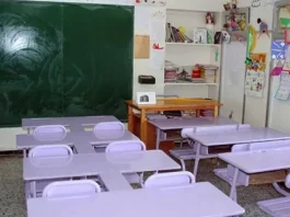 Polémique autour de l'interdiction du programme français dans les écoles privées : Les explications de Belabed et Laâkab