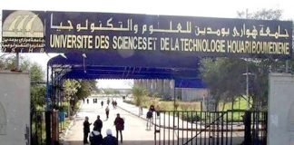 Renforcement de la Coopération Entre l'USTHB et Elsewedy Câbles Algérie