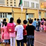Révolution Éducative en Algérie : La Fin du Programme Français dans les Écoles Privées Crée l'Inquiétude