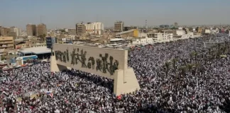 Soutien à Jérusalem et Gaza : Manifestations massives à travers le monde arabe et islamique