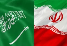 Vers la Suppression des Visas entre l'Iran et l'Arabie Saoudite : Un Nouveau Chapitre Après la Normalisation des Relations