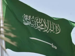 Visite Historique : La Commission des Droits de l'Homme d'Arabie Saoudite en Algérie