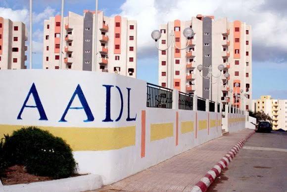 AADL 3 Le Logement à Portée de Clic en Algérie AADL 3 : Le Logement à Portée de Clic en Algérie