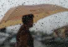 Alerte Météo Niveau 1 : Pluies Orageuses dans l'Est Algérien