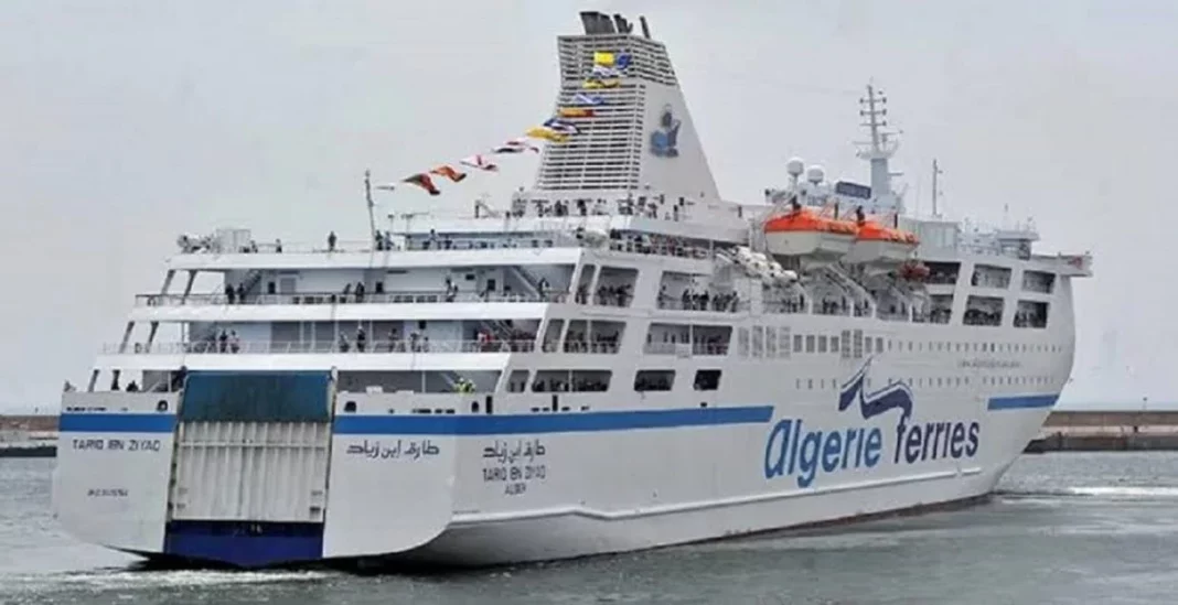 Algérie Ferries Cap sur l'Été 2024 avec un Programme de Rêve Algérie Ferries : Cap sur l'Été 2024 avec un Programme de Rêve