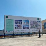 Algérie : 'Media City', le Joyau Médiatique qui Illuminera l'Avenir