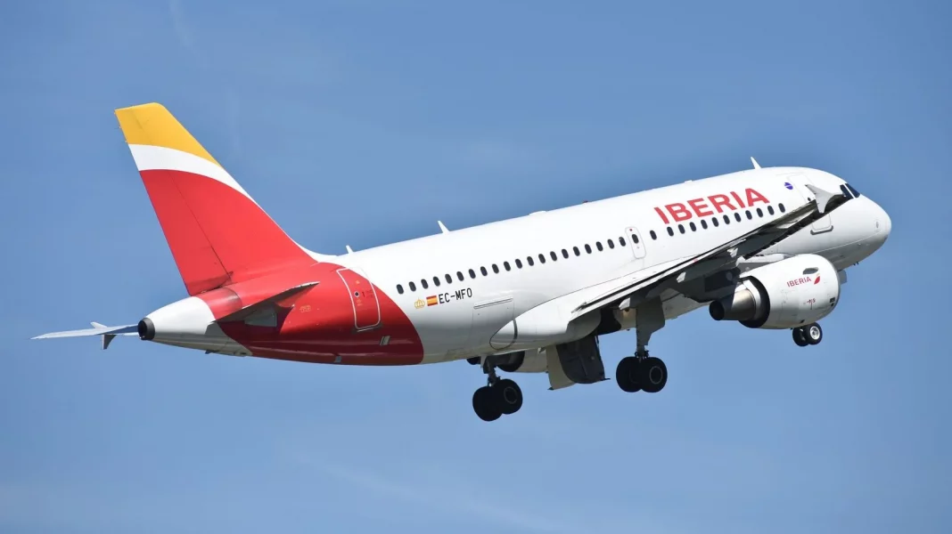 Black Friday 2023 Iberia Casse les Prix sur les Vols Alger - New York Black Friday 2023 : Iberia Casse les Prix sur les Vols Alger - New York !